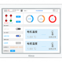 F150EW（標配can）|FUTURE 系列一代|步科HMI|步科人機界面