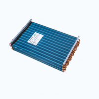 AC6A3300|熱交換器|德業(yè)熱交換器
