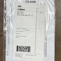 ABB噴涂 維修包CS-0248