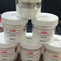 ABB噴涂機器人旋杯現貨實拍 型號齊全1C0344/1N1346/1N2140/3HS0866-01/1N2203/4N10069/4N10091/4N5403