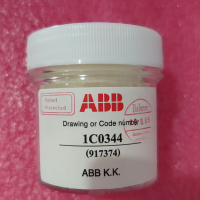 ABB機器人配件|1C0344|ABB噴涂旋杯