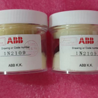 ABB機器人配件|1N2109|ABB噴涂旋杯