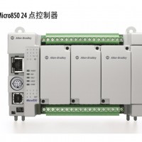 ab小型PLC,800系列Micro850控制器，2080-LC50-24AWB