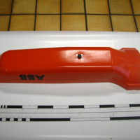 ABB機器人配件              3HNA012809-001          COVER ASSEMBLY