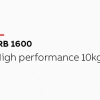 在優化速度和精度時，往往會造成性能的損失。有了ABB IRB 1600機器人，您不必再為選擇發愁。這款機器人大大縮短了工作周期，使您能夠大幅提高產量。